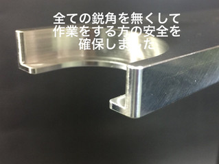 新商品祭り完了
