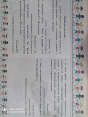 IMG-20220130-WA0003.jpg