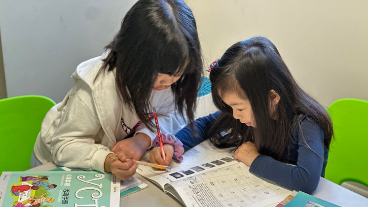 Panda Mandarin Voyagers Class in Midtown Toronto