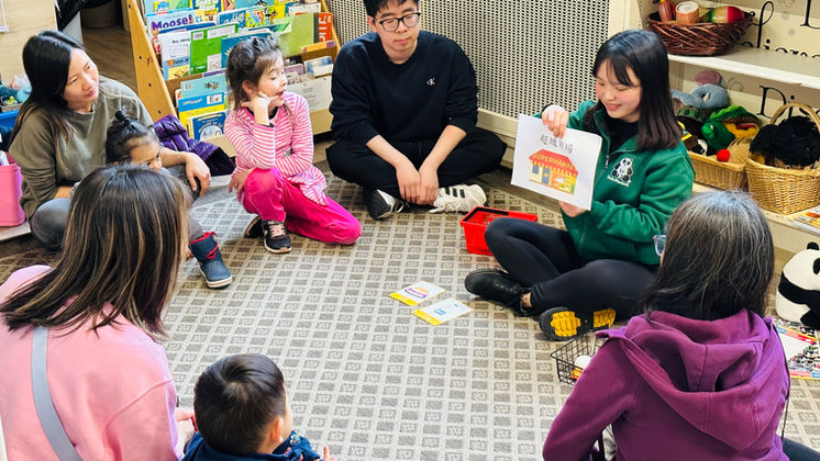 Learning about groceries in Cantonese