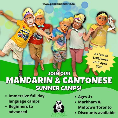 March Break & Summer Camp 2024 Registrations Now Open!