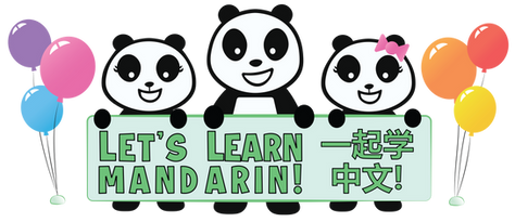 Looking for Fall Mandarin Classes?
