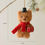 Thumbnail: Christmas Bear - Christmas Tree Decorations