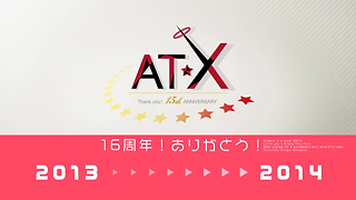 vlcsnap-2018-07-26-16h24m27s506.png