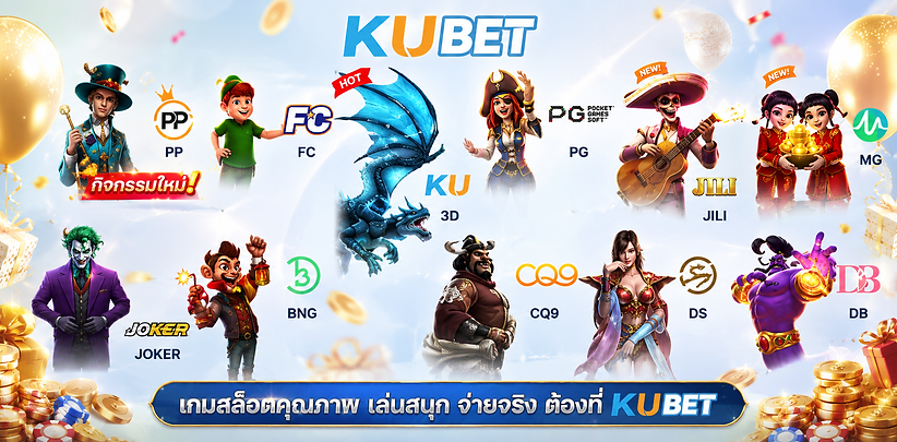 ChatGPT Image 25 มิ.ย. 2569 20_47_56.png