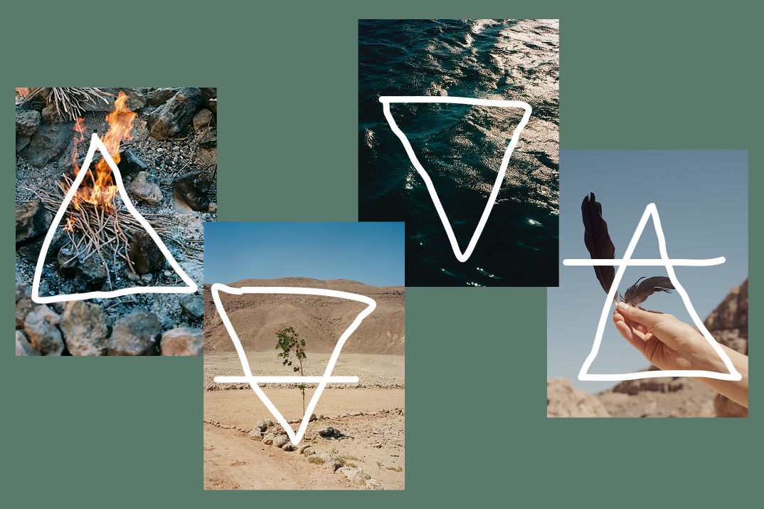 4 Elements Reading & Prescription // PRE-ORDER NOW (available from August 15th)