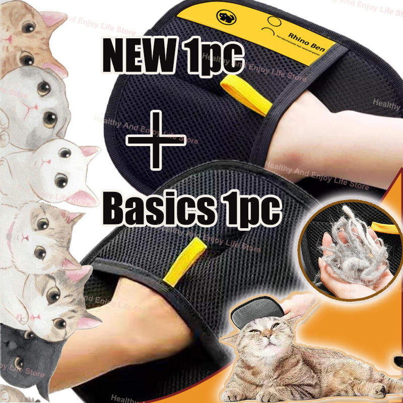 Pet Hair Cleaning And Collection Gloves Pet Double-sided Multi-functional Beauty