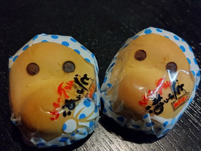 山陰を代表する銘菓