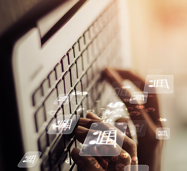 QUANTUM LOGISTICS ONLINE CONSUMERS