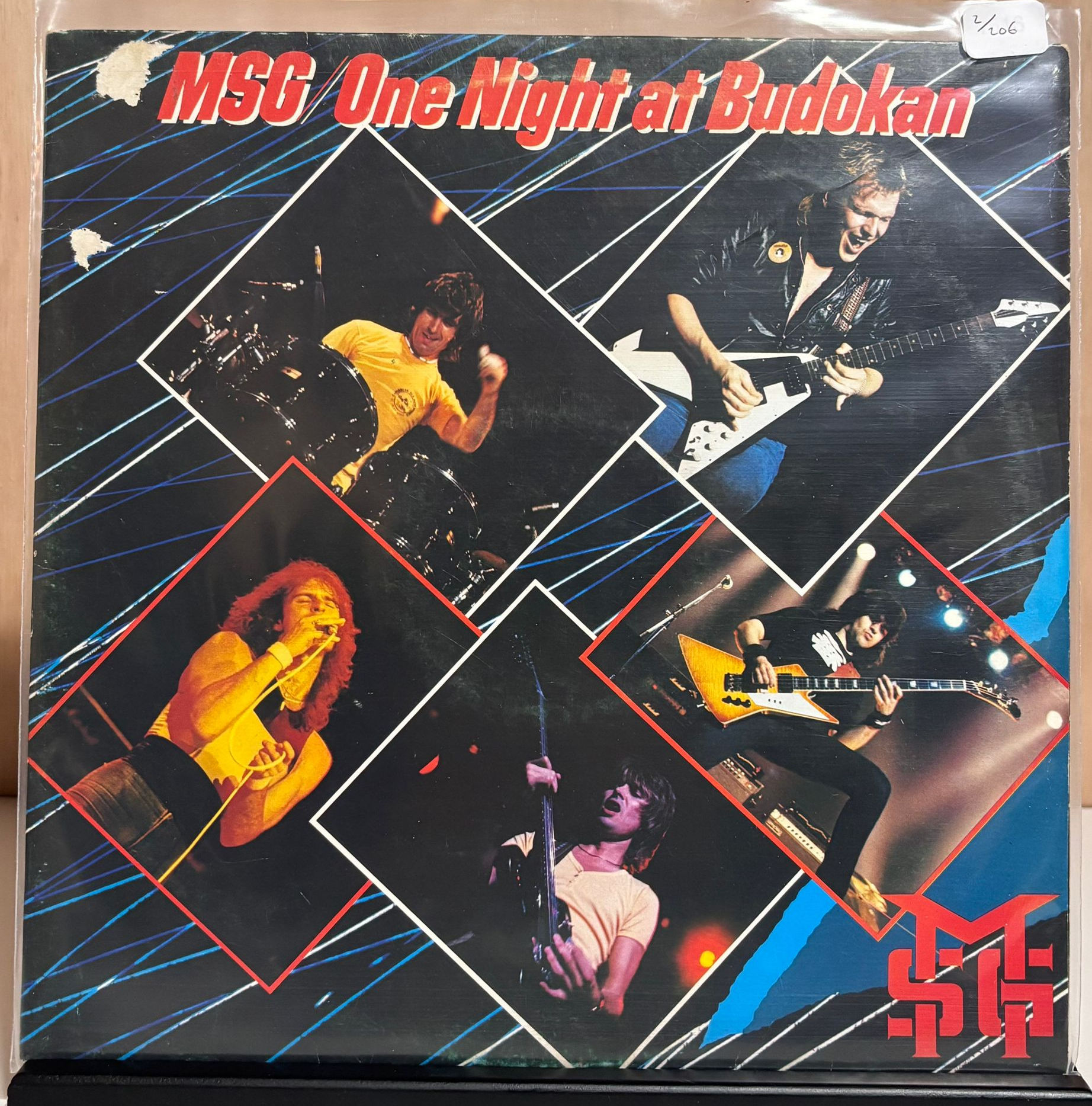 Michael Schenker Group – Vinyl LP - MSG One Night at Budokan Cat No. CTY 1375