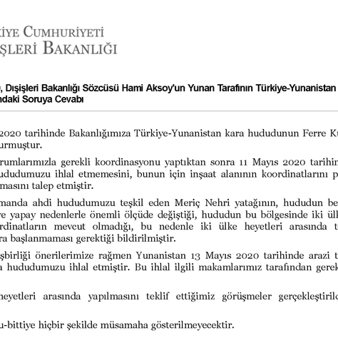 Τουρκικό Υπουργείο Εξωτερικών:«Το πρόβλημα μπορεί να ξεπεραστεί εάν λάβουν χώρα οι διαπραγματεύσεις»