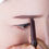 Thumbnail: Eyebrow pencil