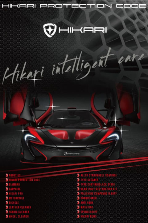 ציפוי-ננו-קרמי-לרכב-ביקורות--שמעו-מה-לקוחות-המרוצים-שלנו-אומרים