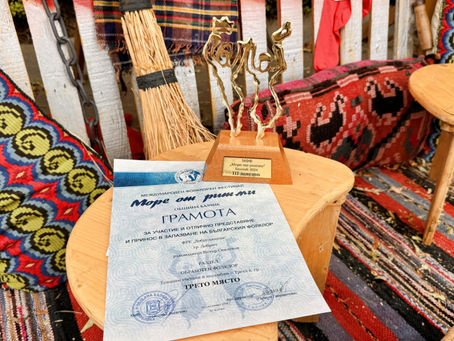 ФТК „Добруджанци“ от Добрич с Трета награда от фестивала „Море от ритми“