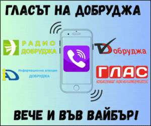 viber.gif