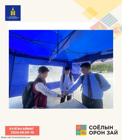 473006668_122152655114345644_2930373279844058969_n