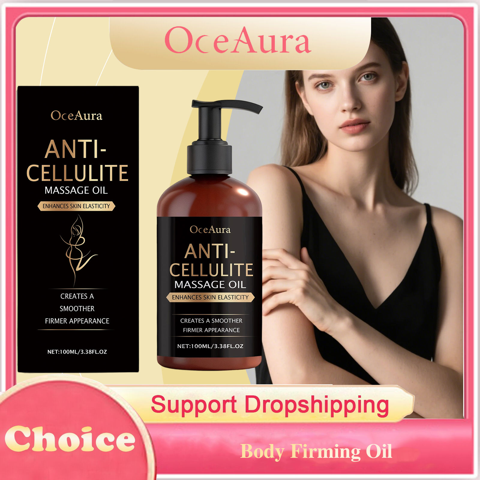 Body Firming Oil Anti Cellulite Improve Sagging Tightening Nourishing Dry Skin B