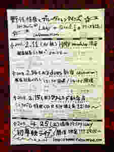B9UssVhCQAAP0L8.jpg-large.jpeg