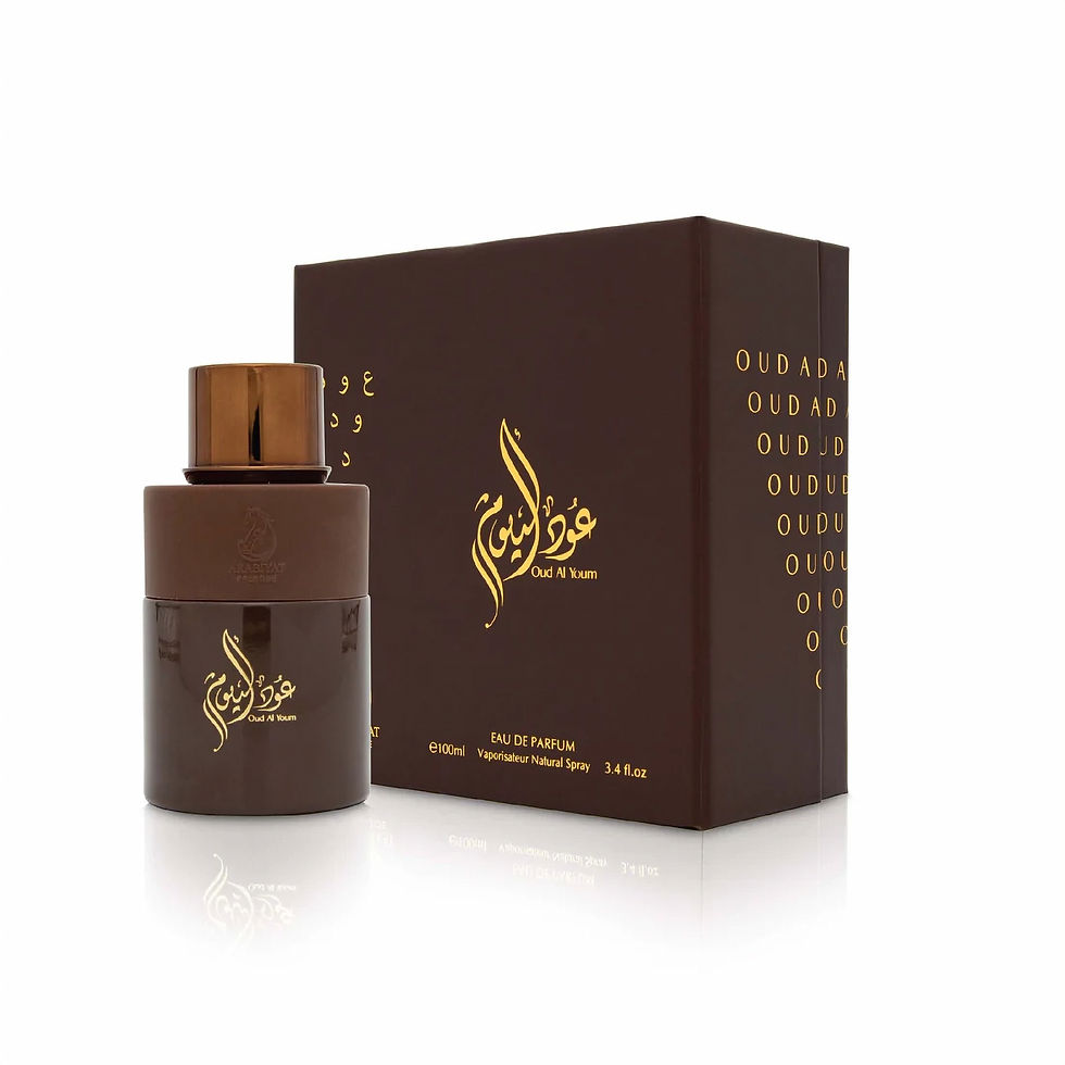 oud al youm oud perfum unisex fragrance