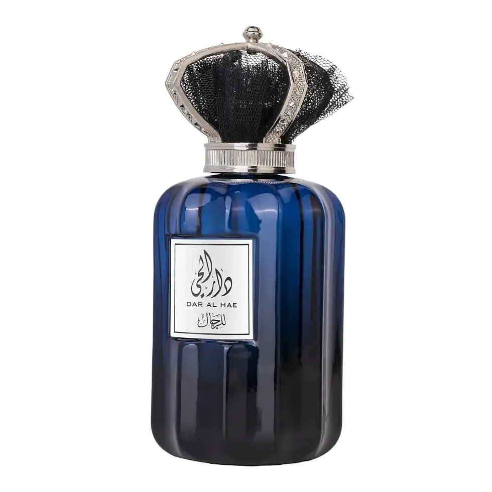 Dar Al Hae For Men