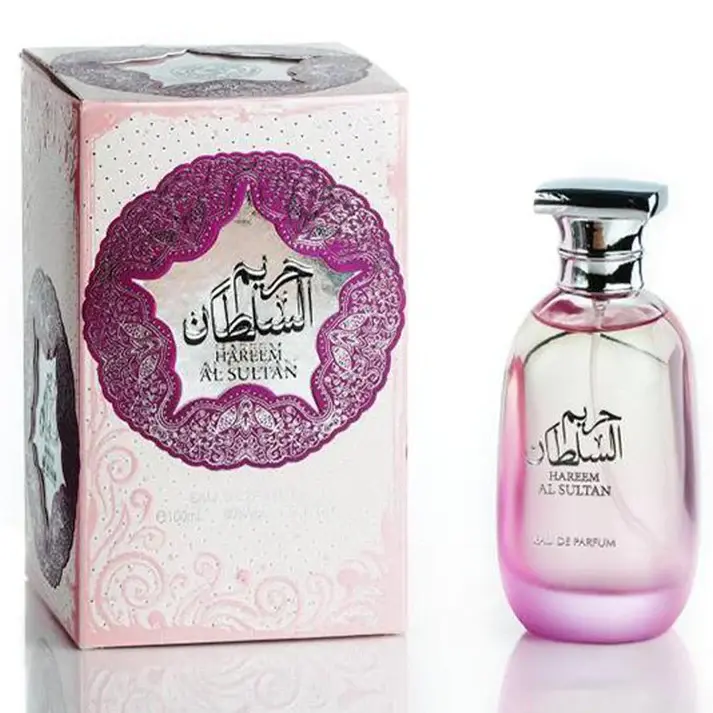 Hareem Al Sultan