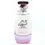 Thumbnail: Hareem Al Sultan perfume
