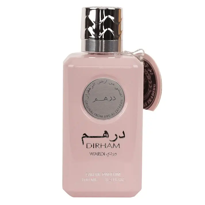  Dirham Wardi