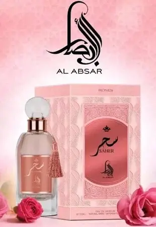 Thumbnail: Saher Roses eau de 100ml parfum by al absar perfum