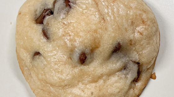 Chocolate Charmed Cookies