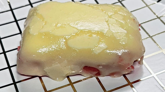 Dreamy Cheesecake Bars