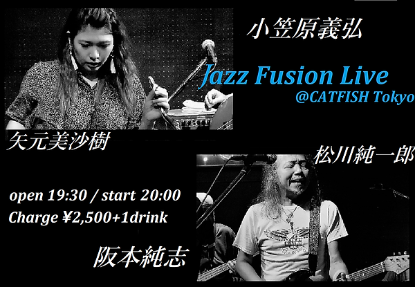 2020.9.15.松川&矢元.png
