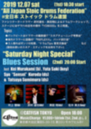 1207入稿データ.001.jpeg