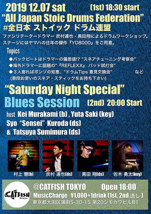 1207入稿データ.001.jpeg
