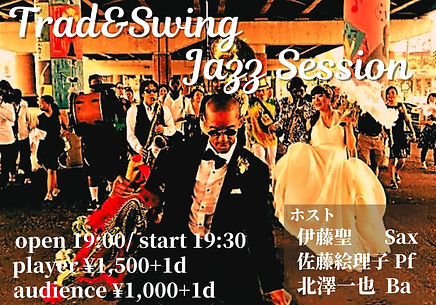 Trad&Swing Jazz Session.jpg