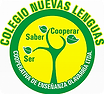 lenguas_logo.png