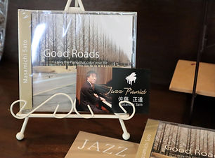 はな華フェ CDコーナー.jpg