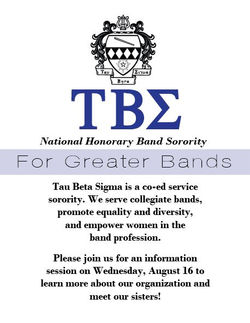 Fall 2017 Recruitment Flyer