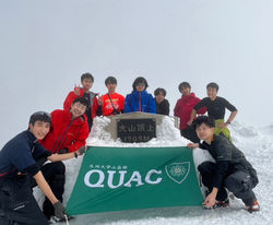 2023冬 大山