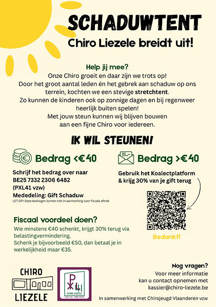 Schaduwtent_optie2.jpg