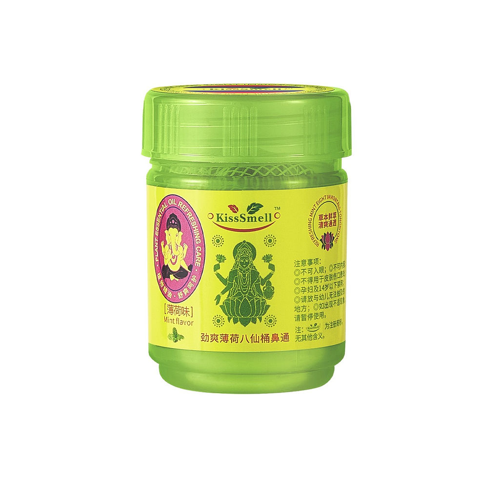 縮圖：Natural Herbal Nasal Inhaler | Mint & Lemon | Beat Sleepiness