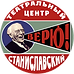 LOGO Круглый прозрачный.png