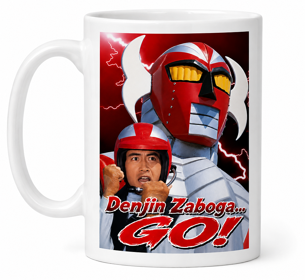 Denjin Zaboga GO! 1970's Japanese Tokusatsu TV Show Mug