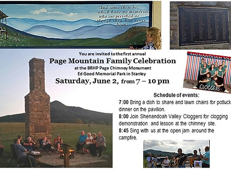 mountain-family-celebration-invite.jpeg