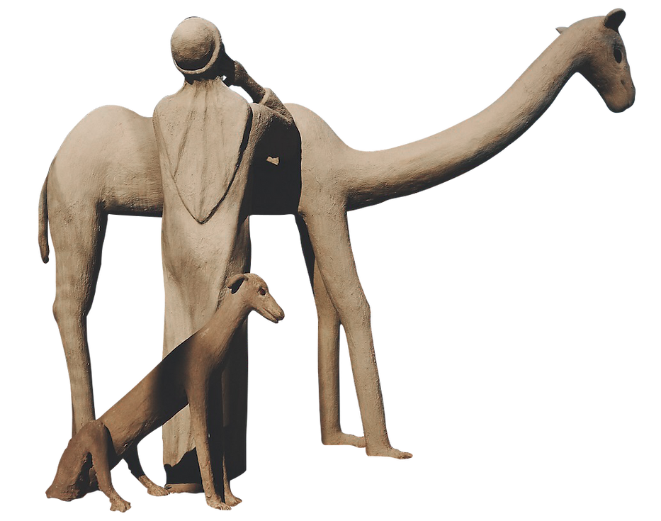 Camel, Dog, Man - DEEPETCH desaturated.png
