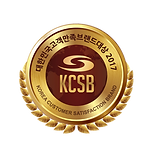 홈페이지_2019_2017고객만족브랜드대상.png