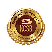 홈페이지_2019_2017고객만족브랜드대상.png