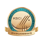 홈페이지_2019_2016한국소비자만족지수.png