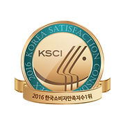 홈페이지_2019_2016한국소비자만족지수.png