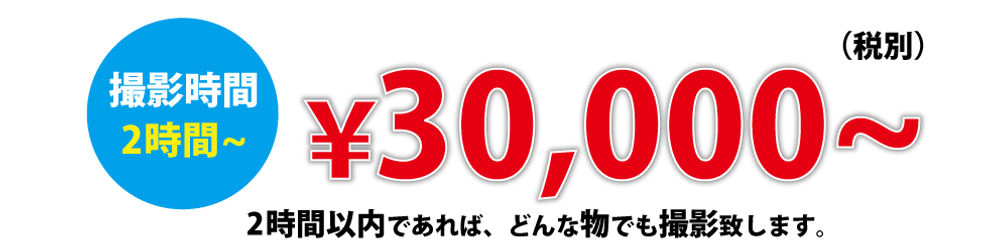 TOP004.jpg