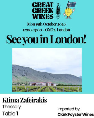 Το Κτήμα Ζαφειράκη στο Great Greek Wines London 2026